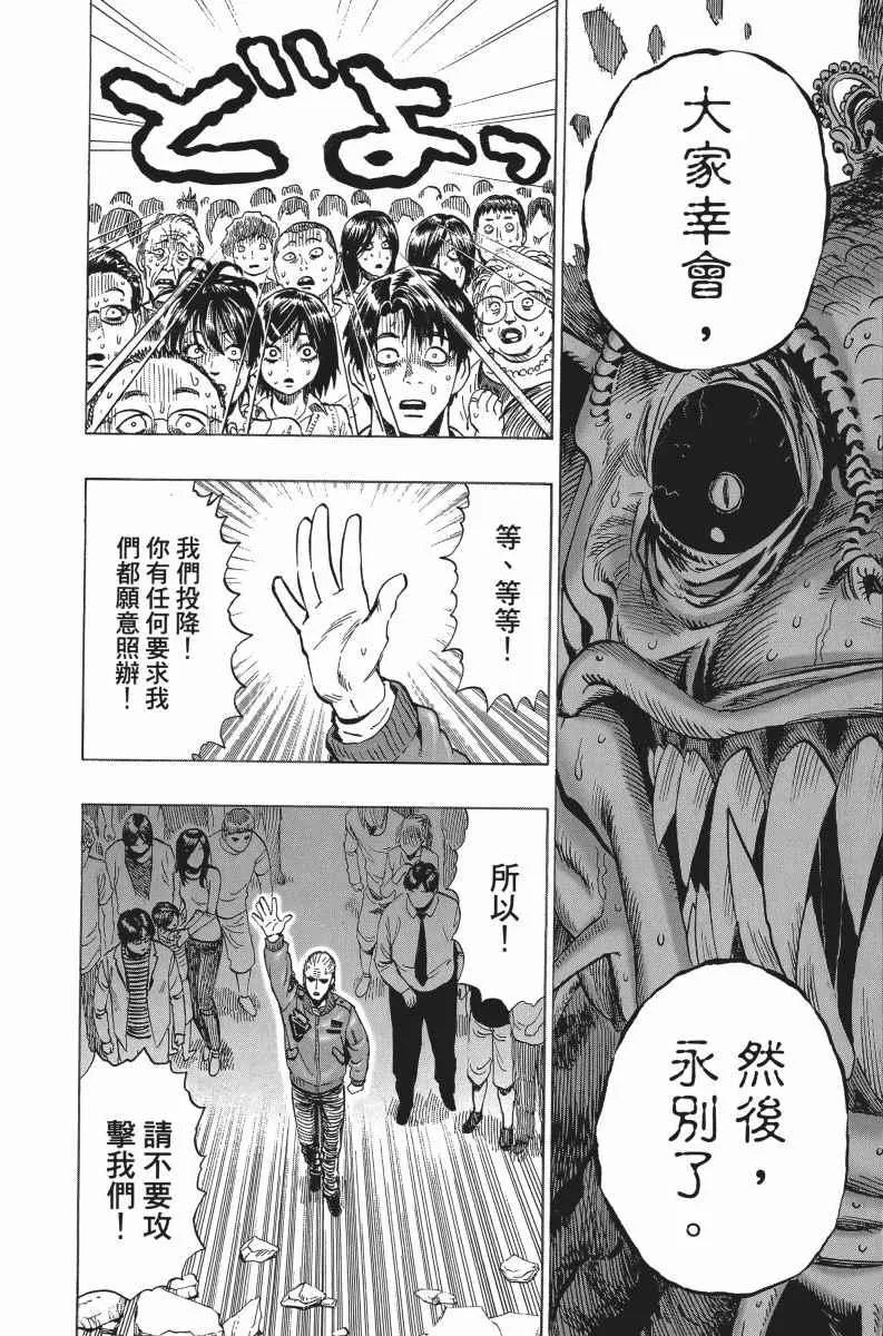 第5卷 第70页