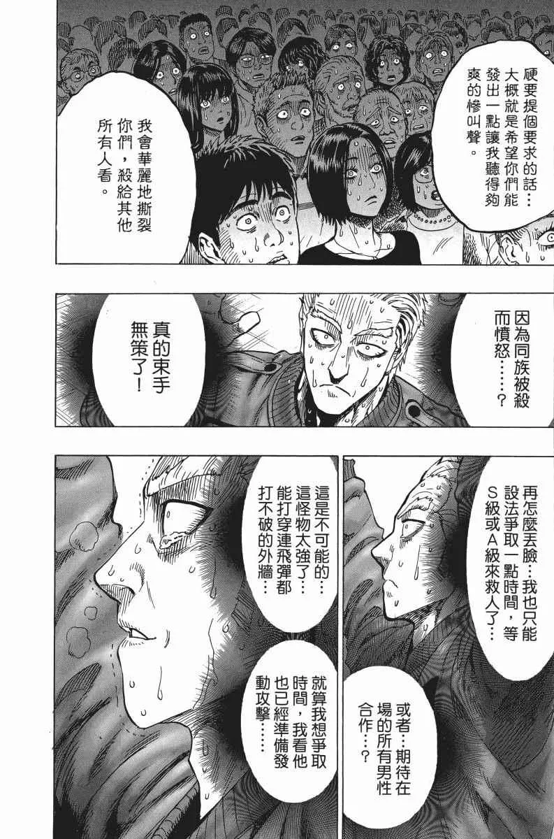 第5卷 第72页