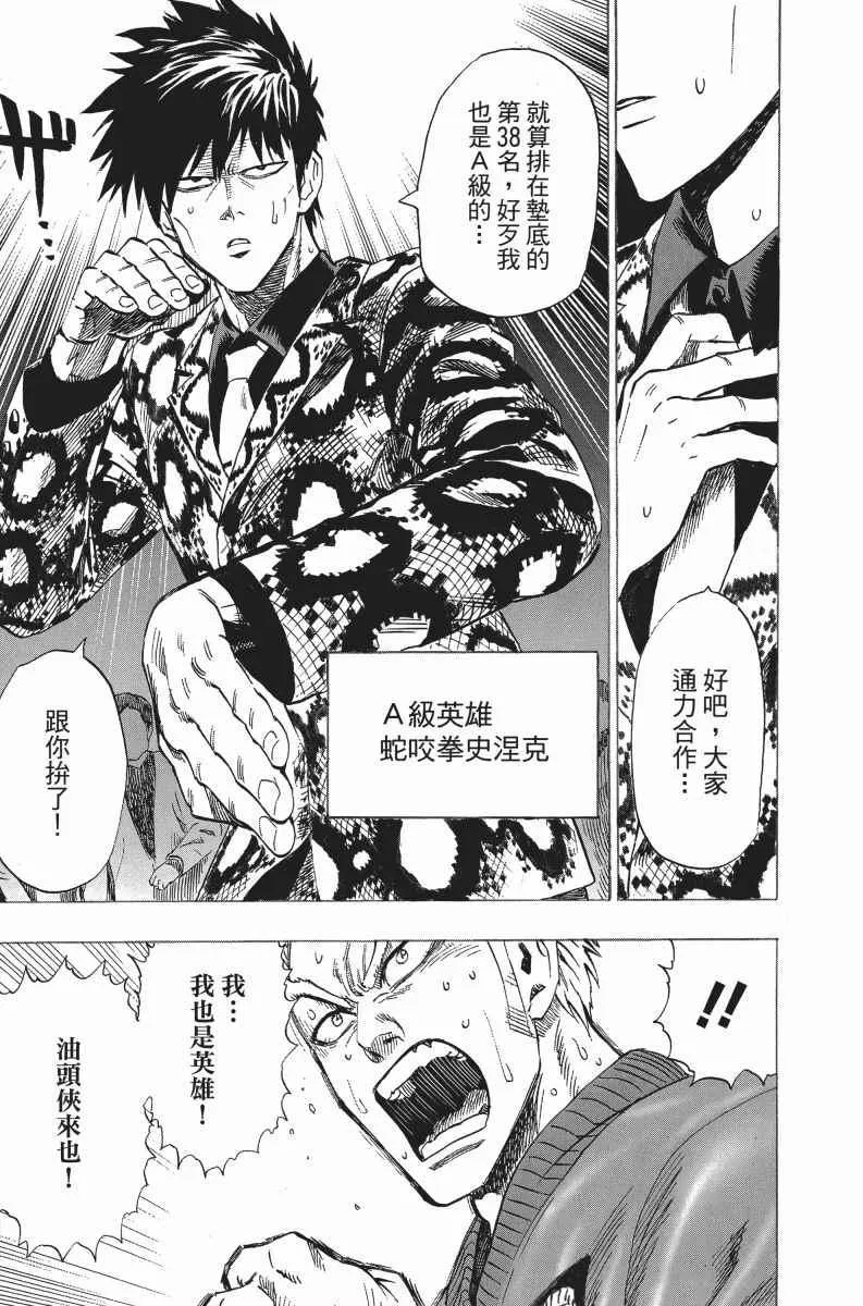 第5卷 第75页