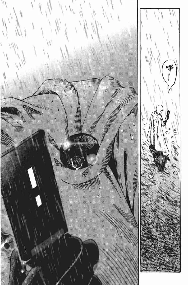 第5卷 第84页