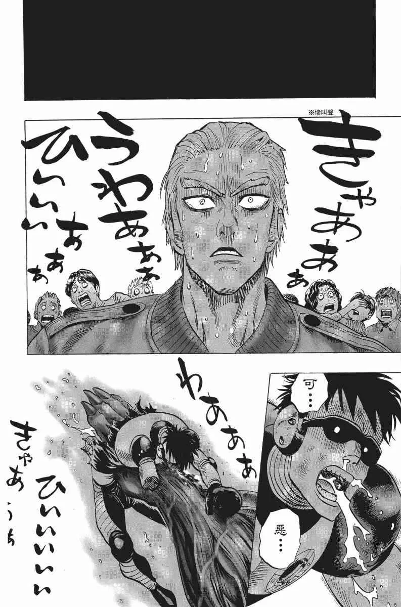 第5卷 第86页