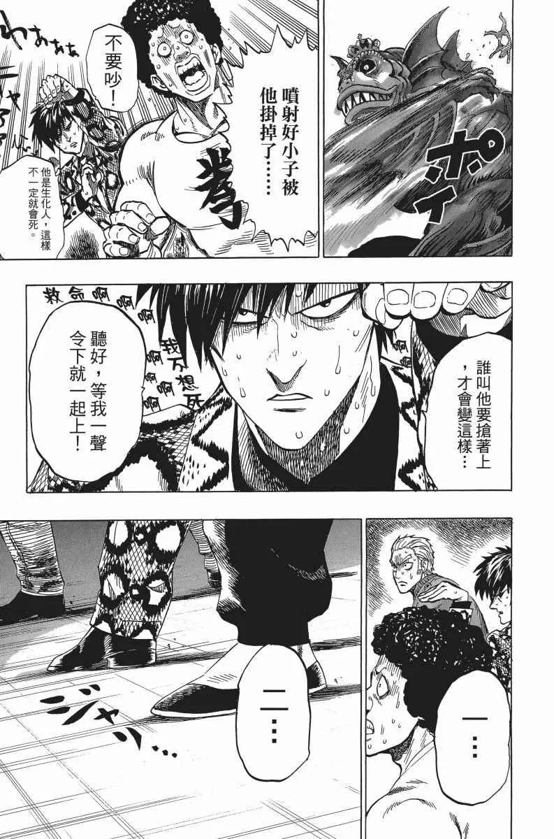 第5卷 第87页