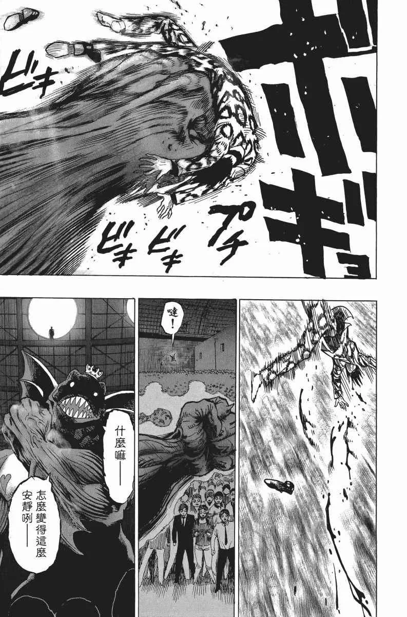第5卷 第89页