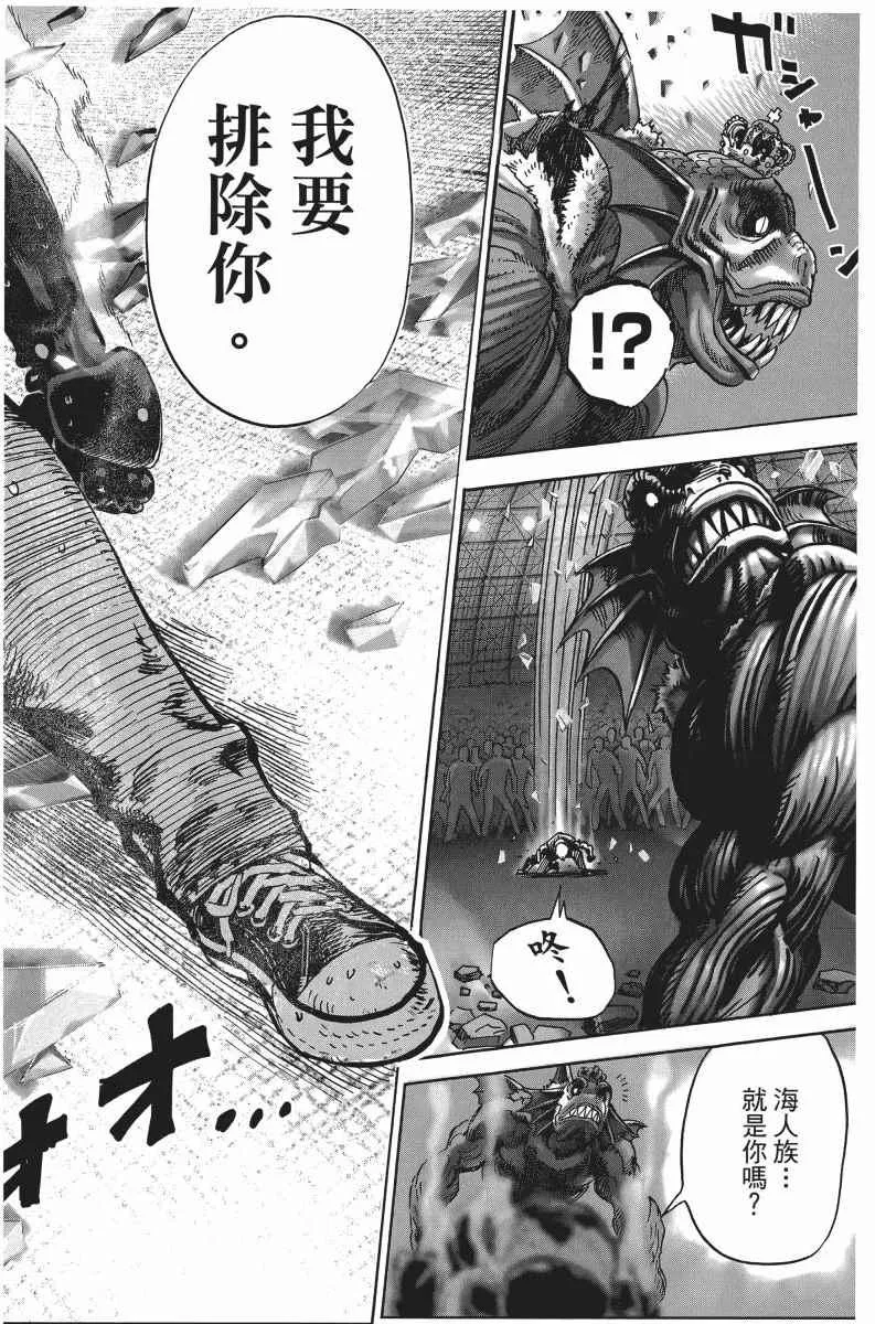 第5卷 第90页