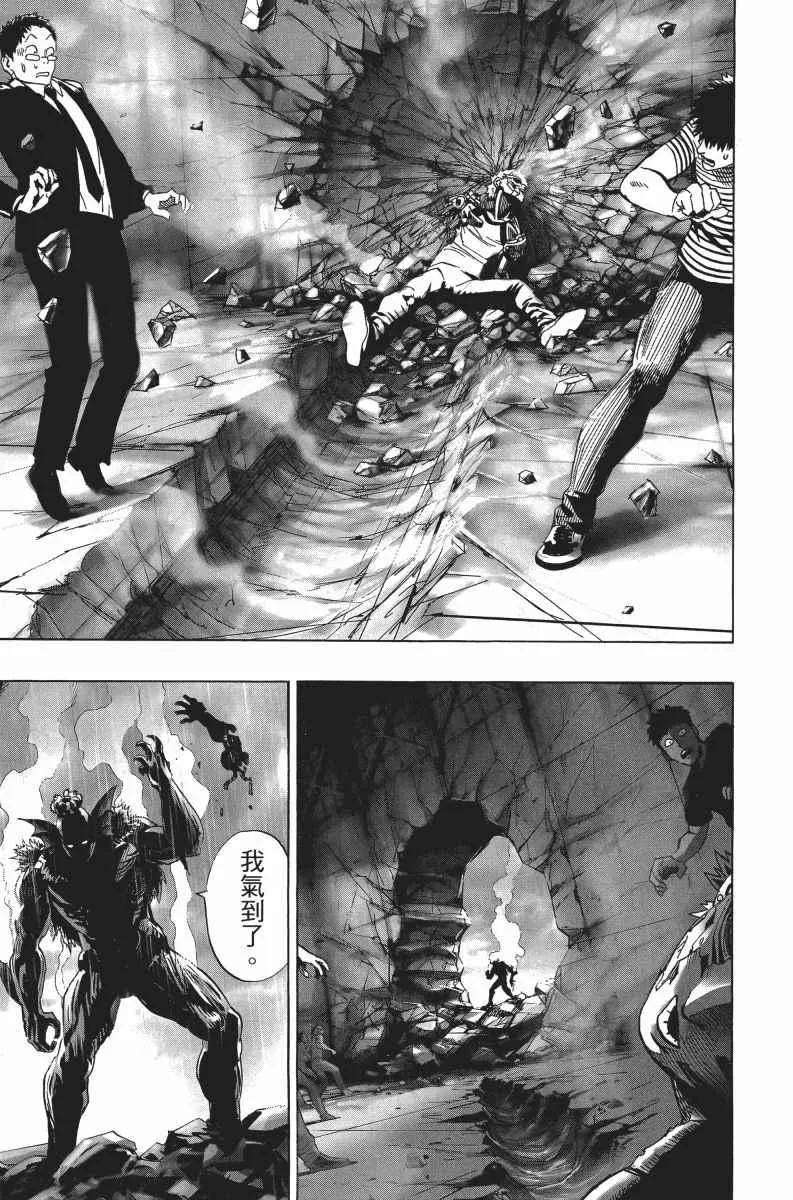 第5卷 第97页
