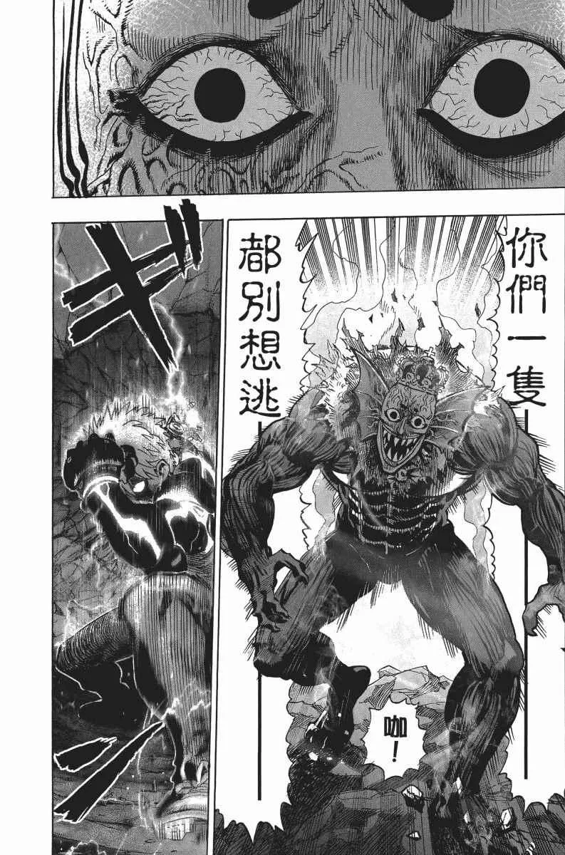 第5卷 第100页