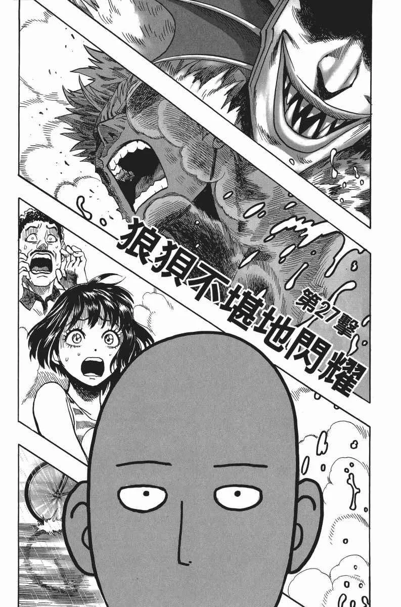 第5卷 第109页