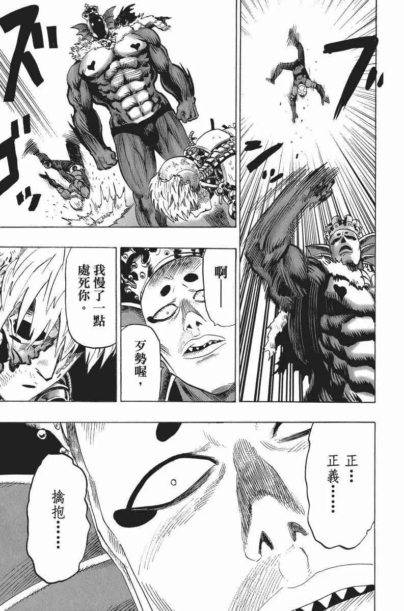 第5卷 第125页