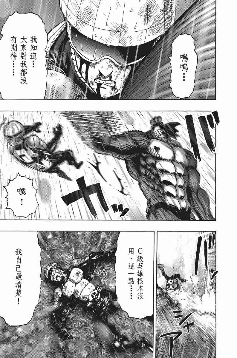 第5卷 第127页