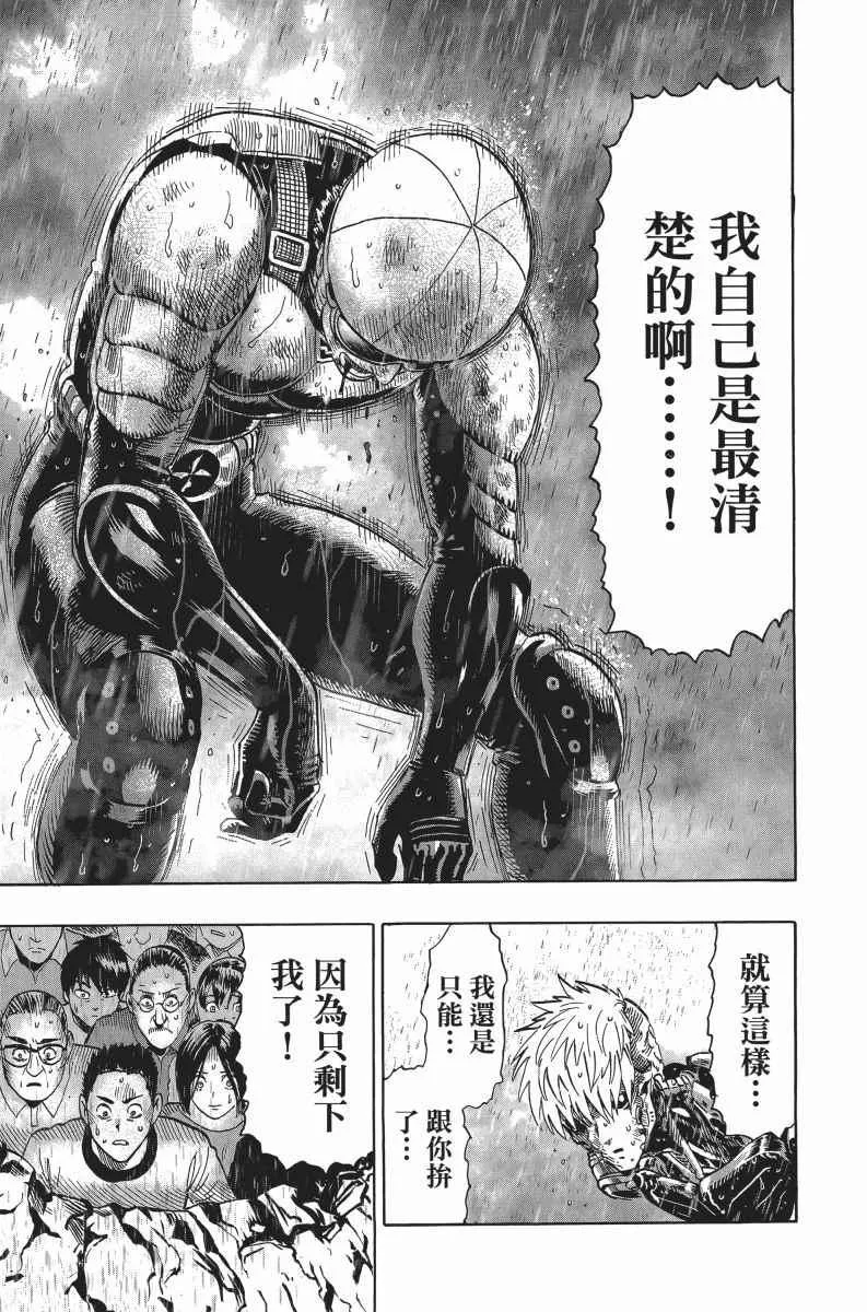 第5卷 第129页