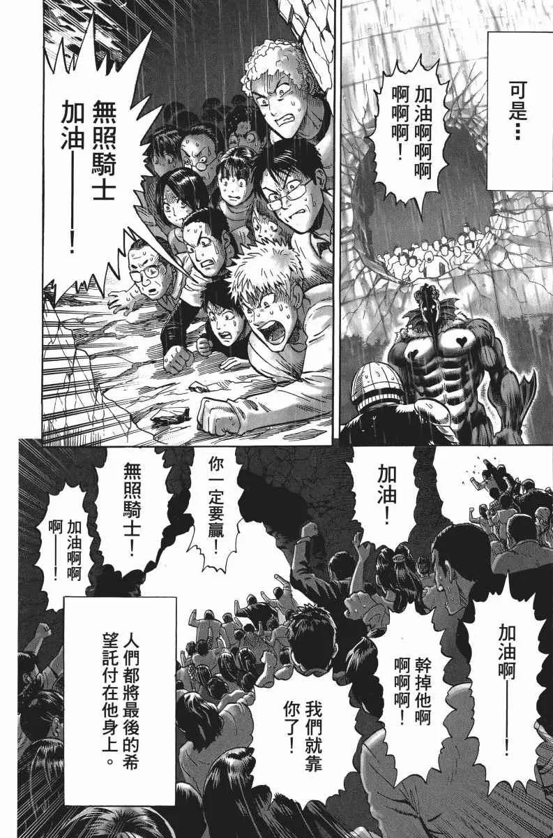 第5卷 第132页