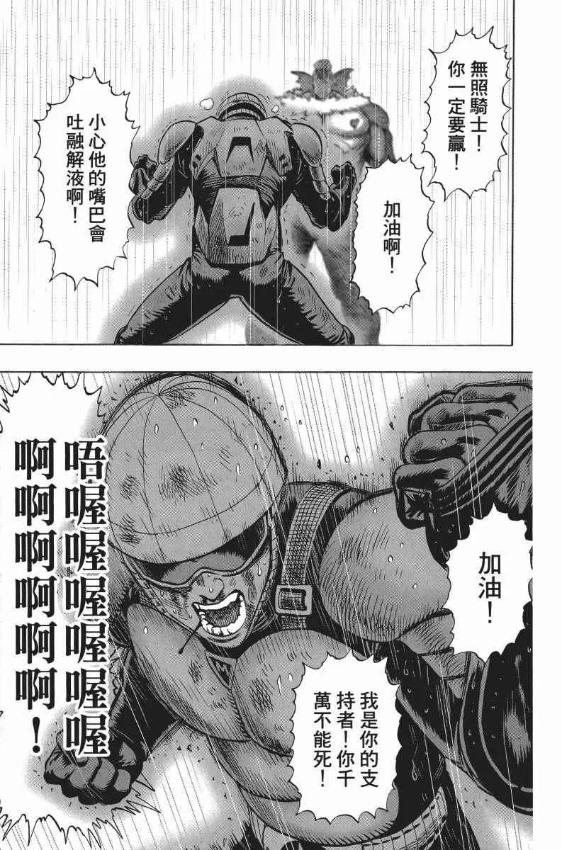 第5卷 第133页