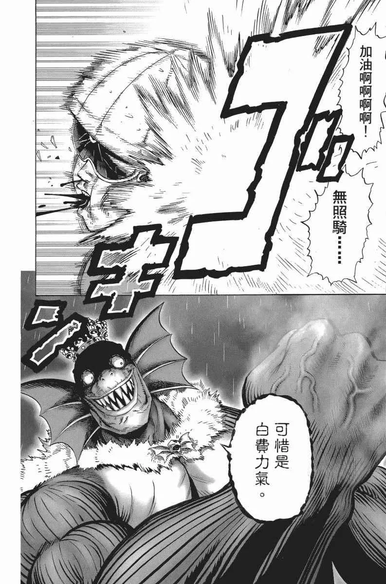 第5卷 第134页