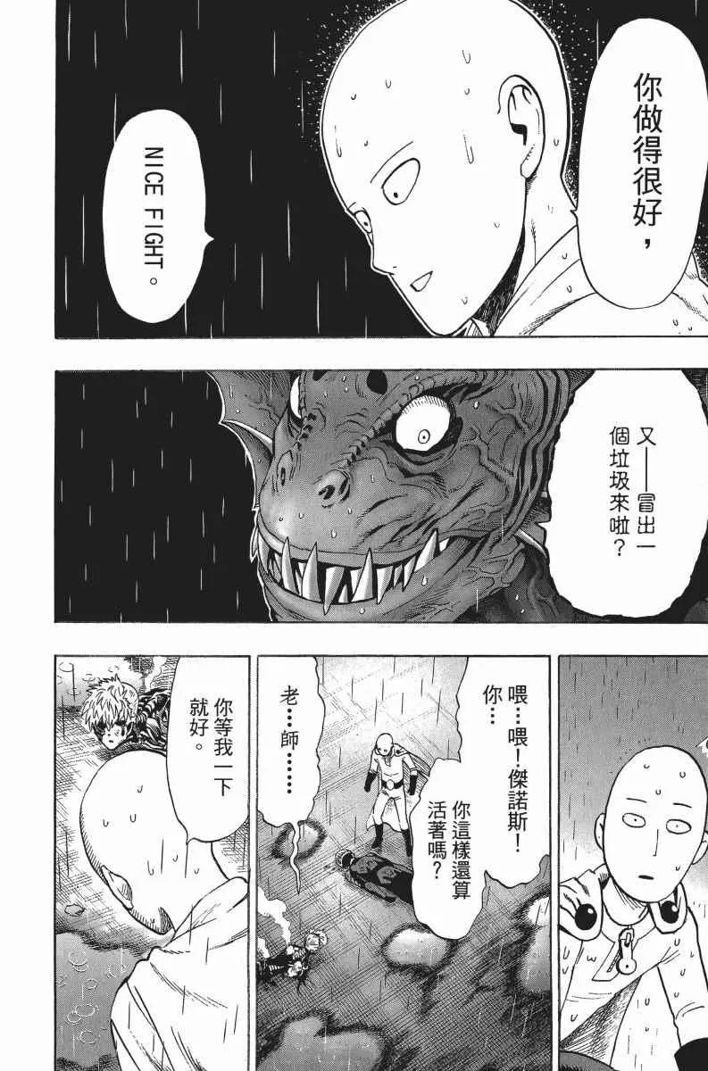 第5卷 第136页