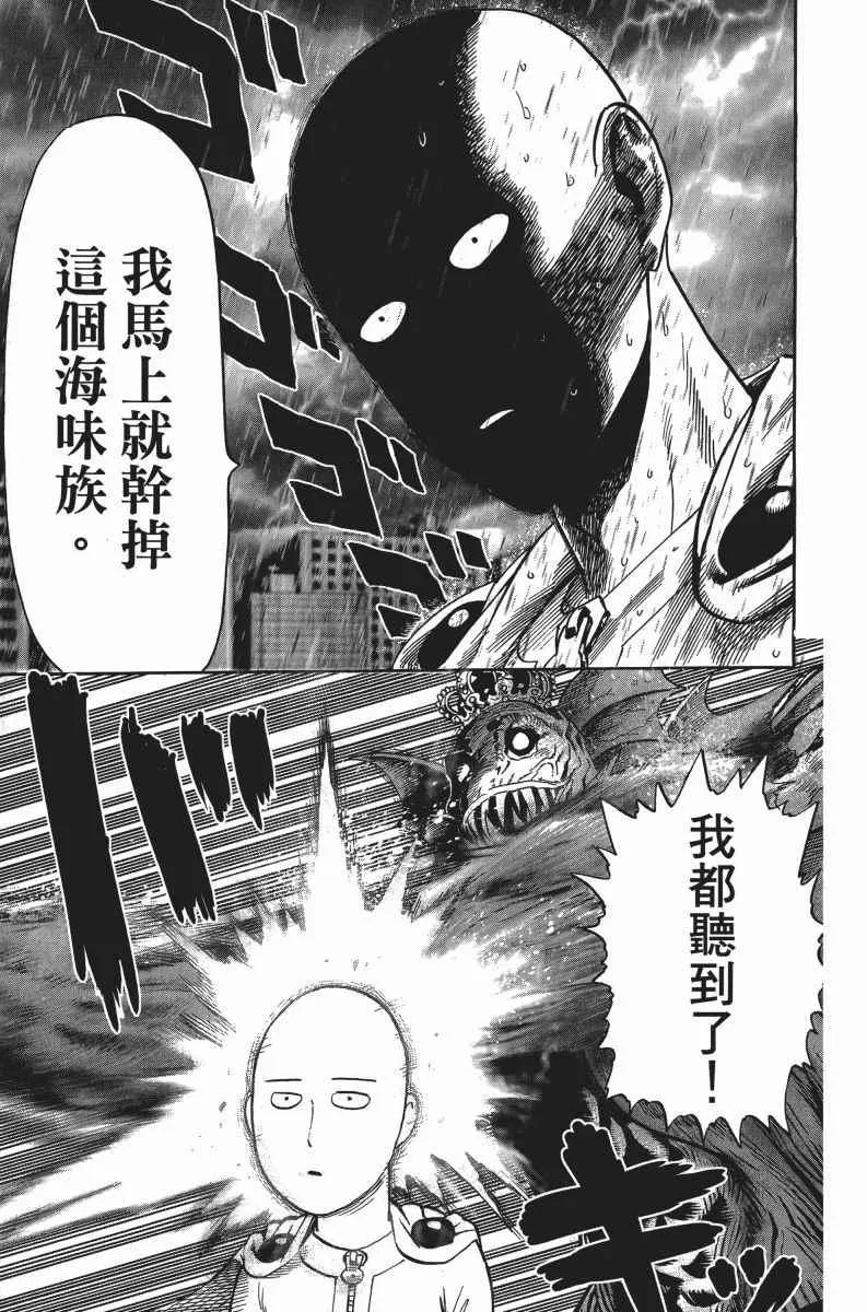 第5卷 第137页