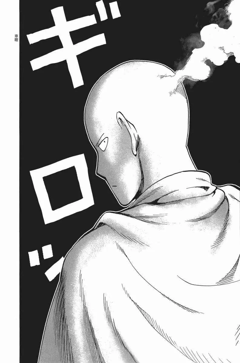 第5卷 第138页