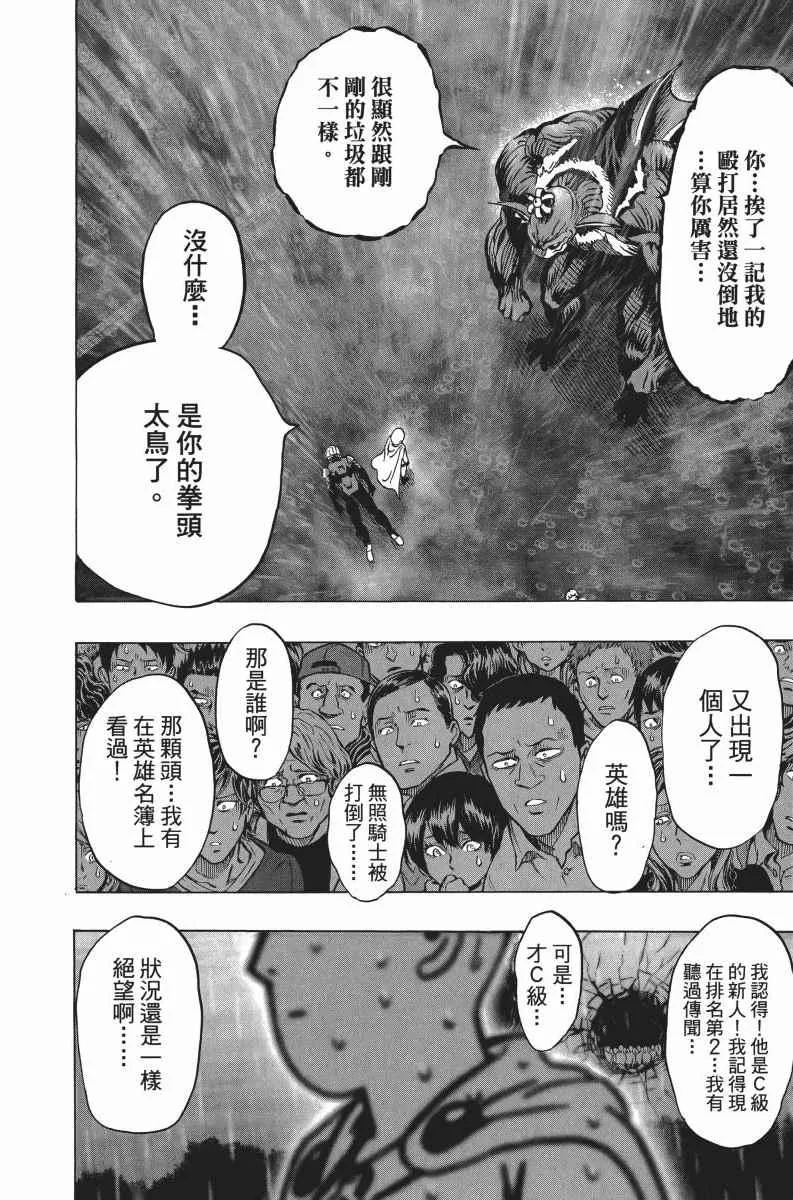 第5卷 第140页