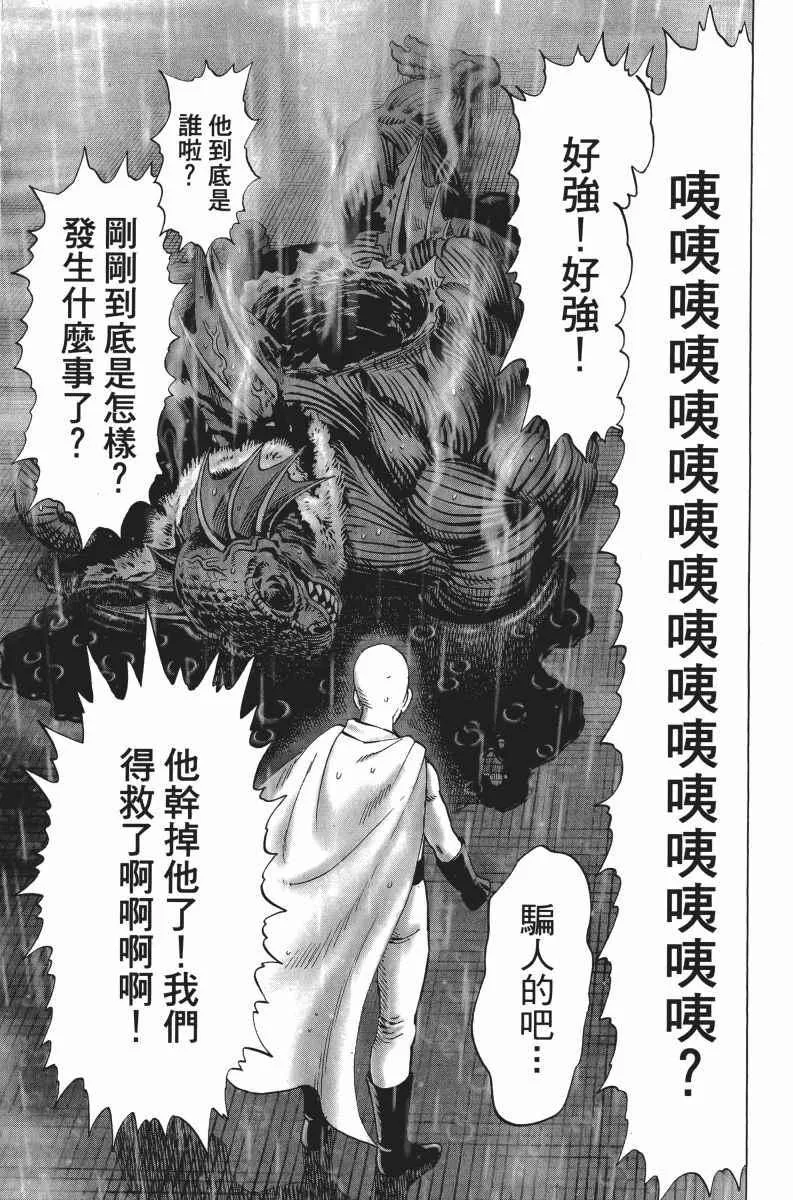 第5卷 第149页