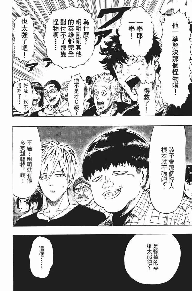 第5卷 第150页