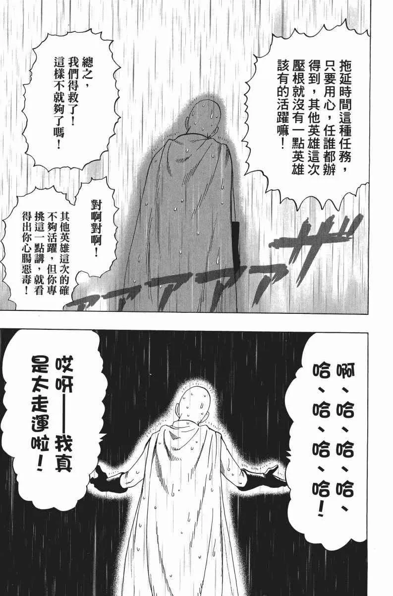 第5卷 第153页