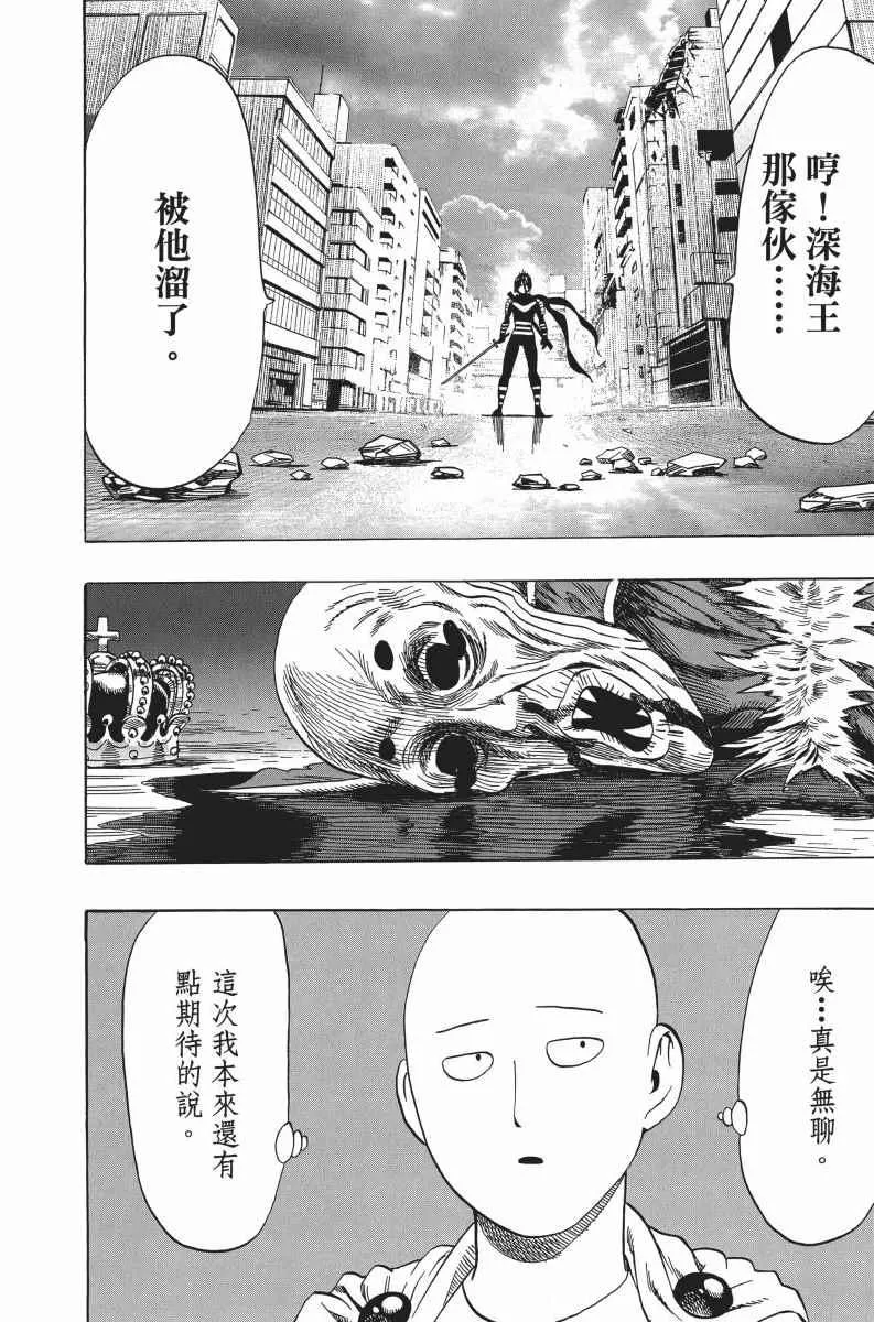 第5卷 第162页