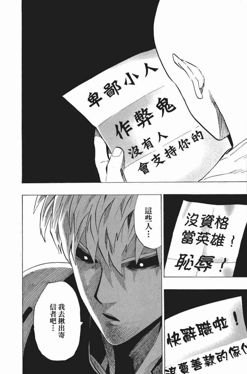 第5卷 第168页