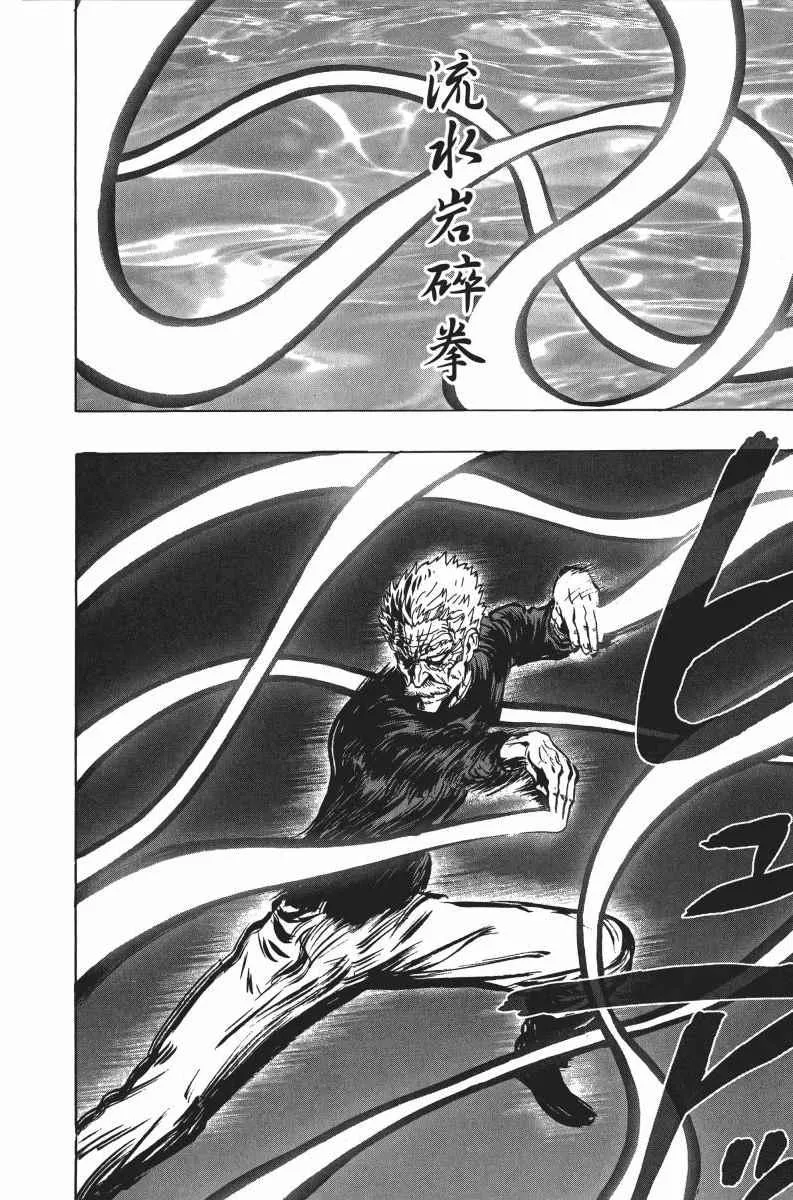 第6卷 第9页