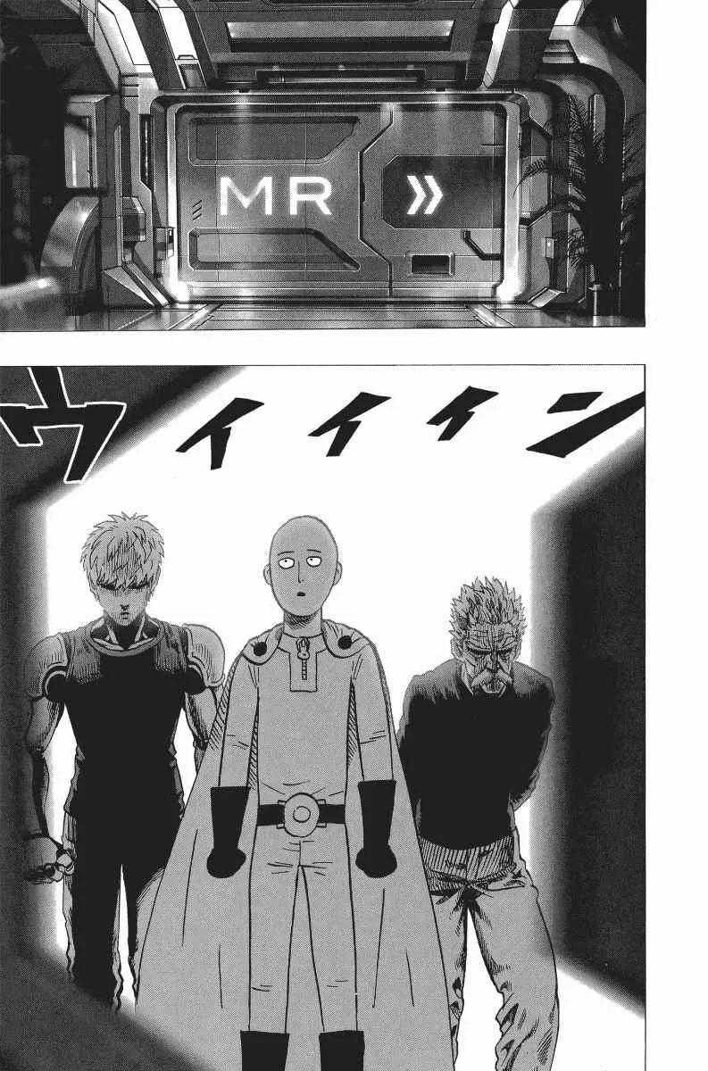 第6卷 第16页