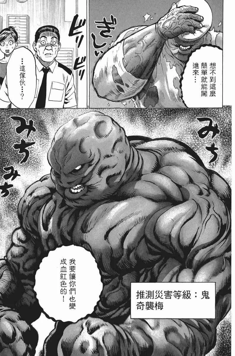 第7卷 第186页