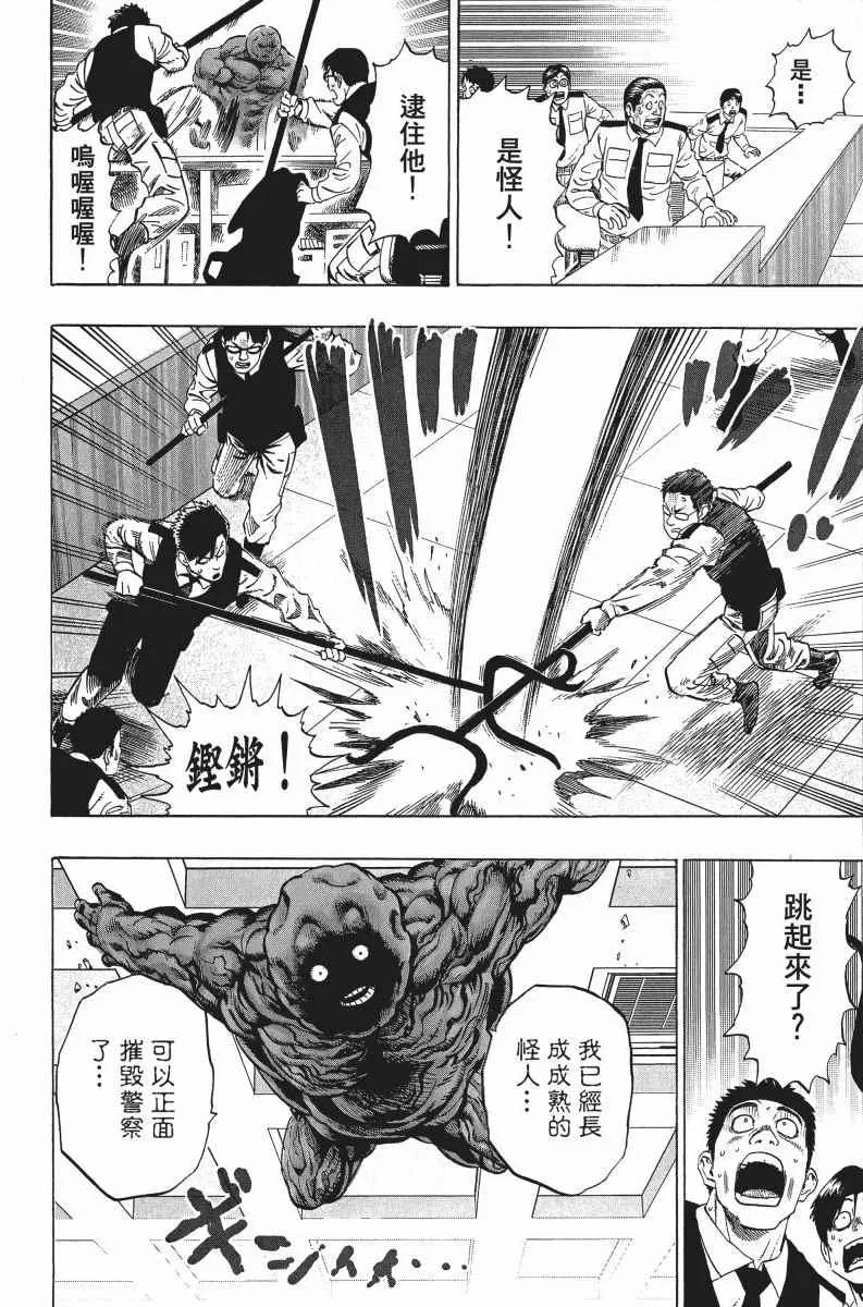 第7卷 第187页