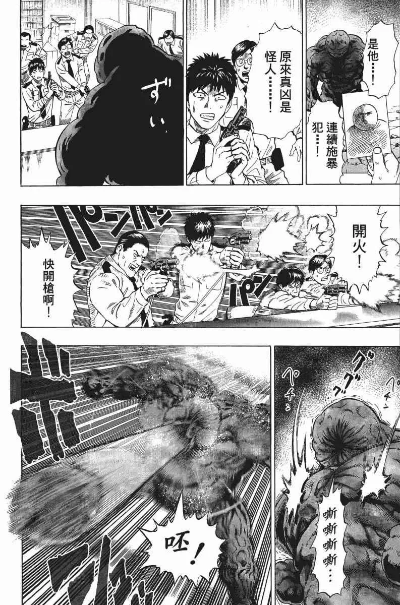 第7卷 第189页