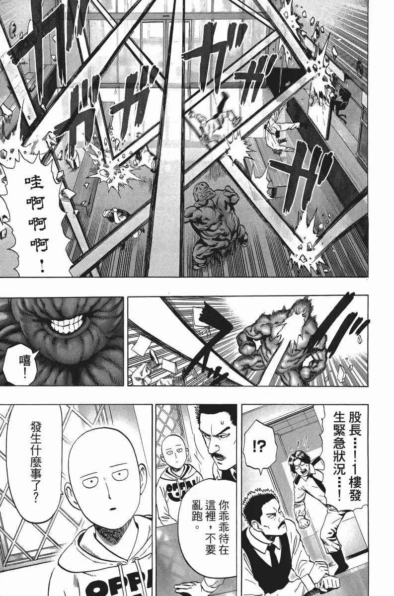 第7卷 第190页