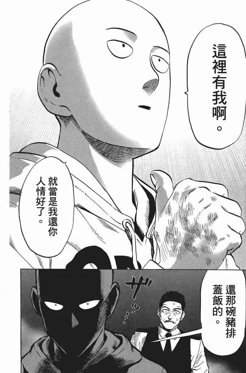 第7卷 第197页