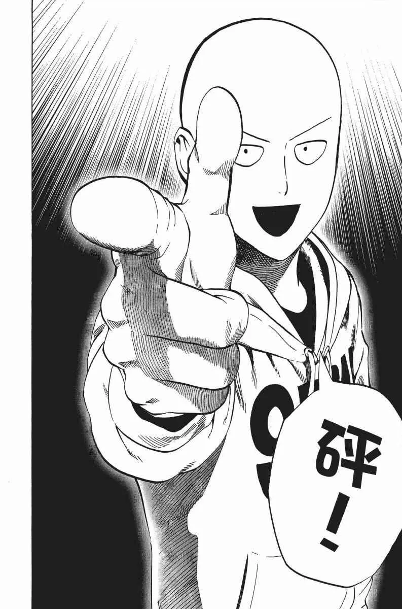 第7卷 第199页