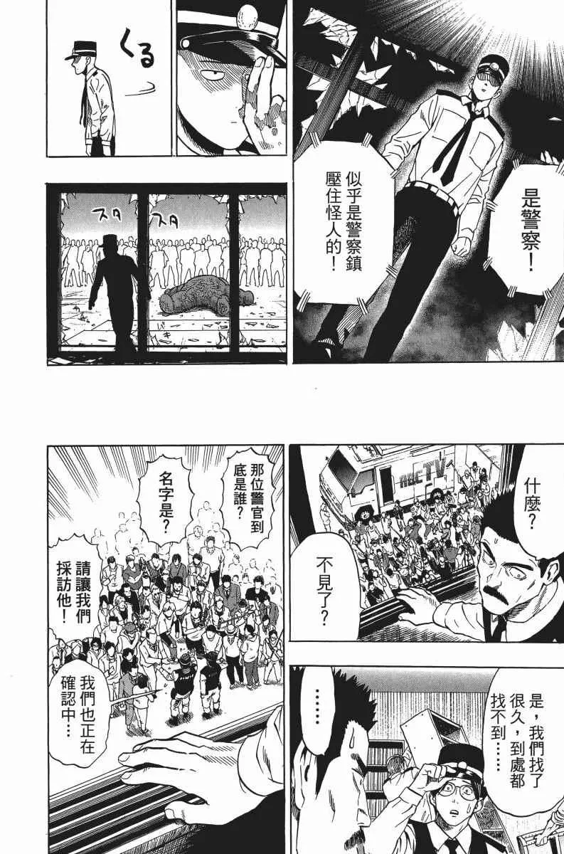 第7卷 第203页