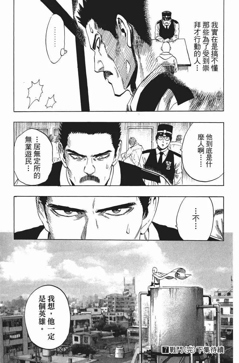 第7卷 第204页