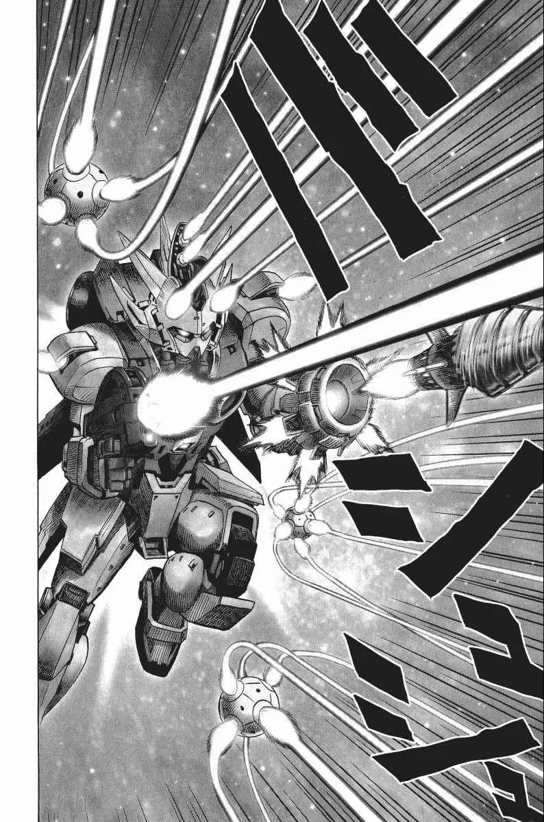 第8卷 第71页
