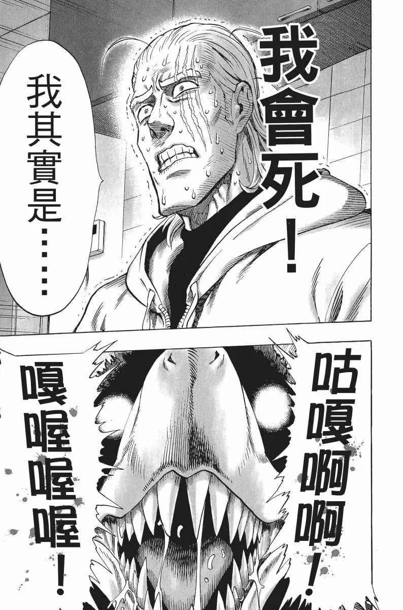 第8卷 第98页