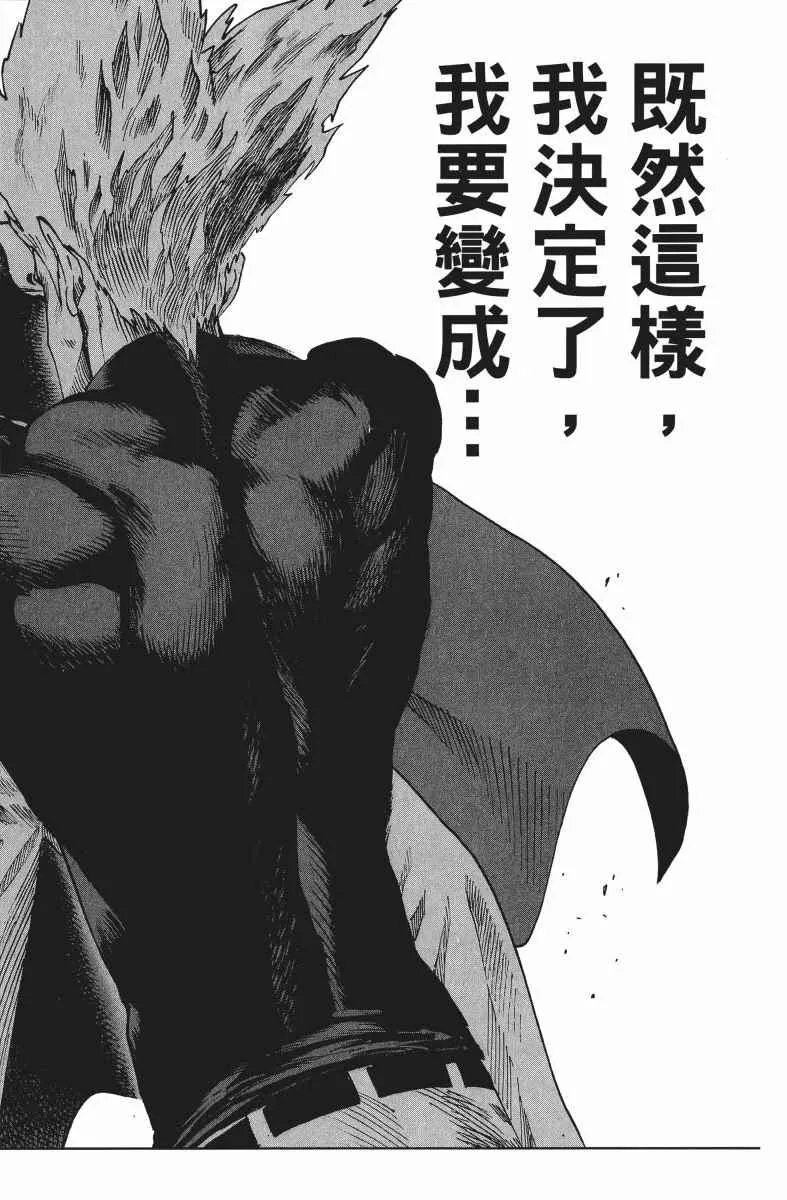 第9卷 第17页