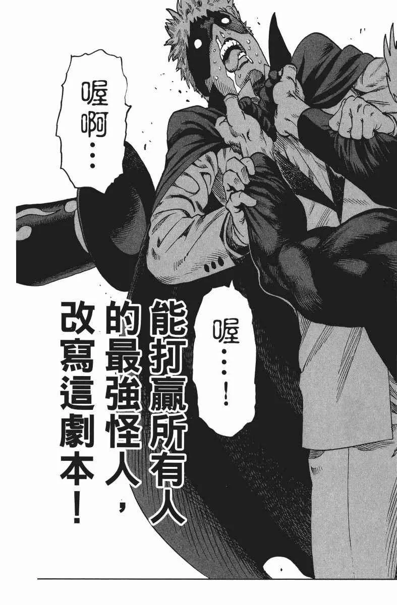 第9卷 第18页