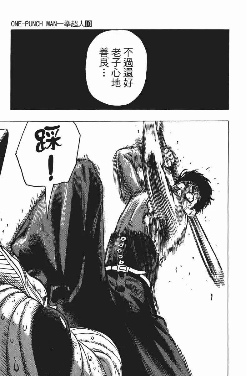 第10卷 第128页