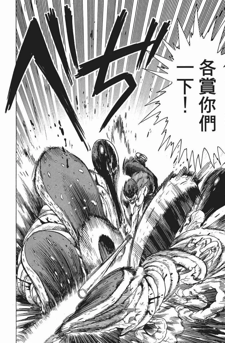 第10卷 第129页
