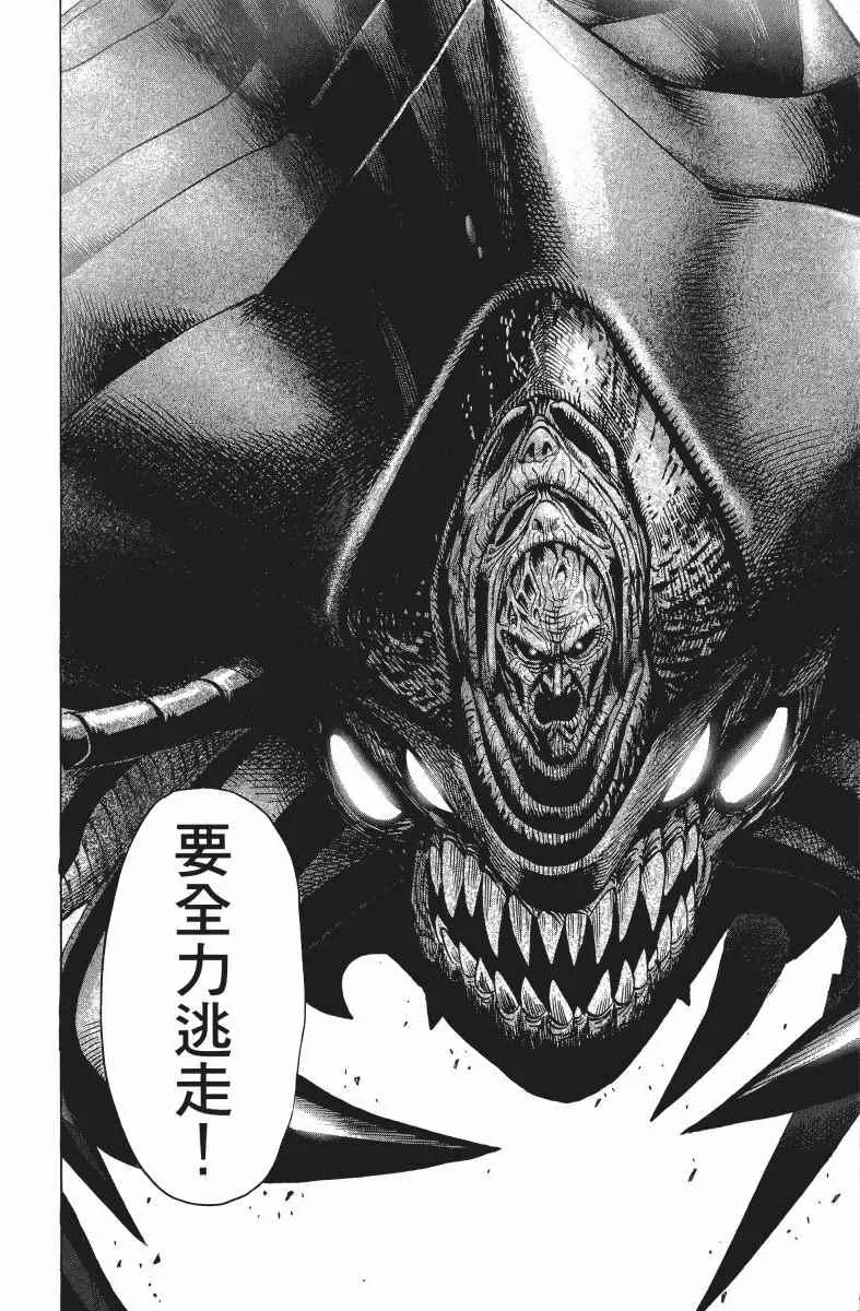 第10卷 第137页