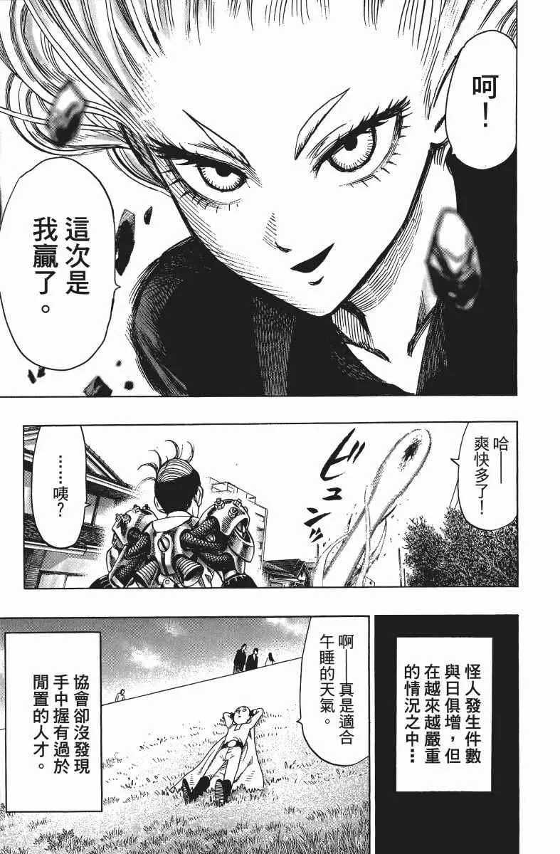 第10卷 第150页