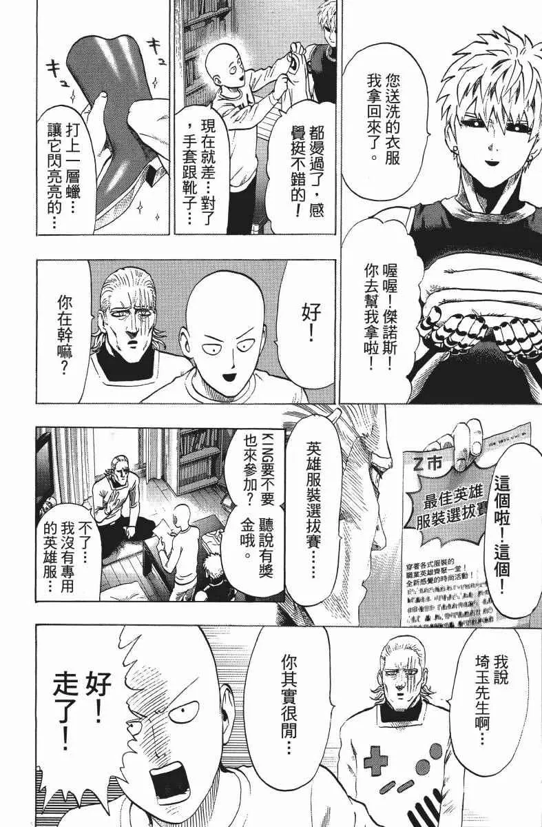 第10卷 第153页