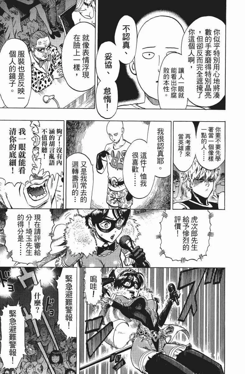 第10卷 第162页