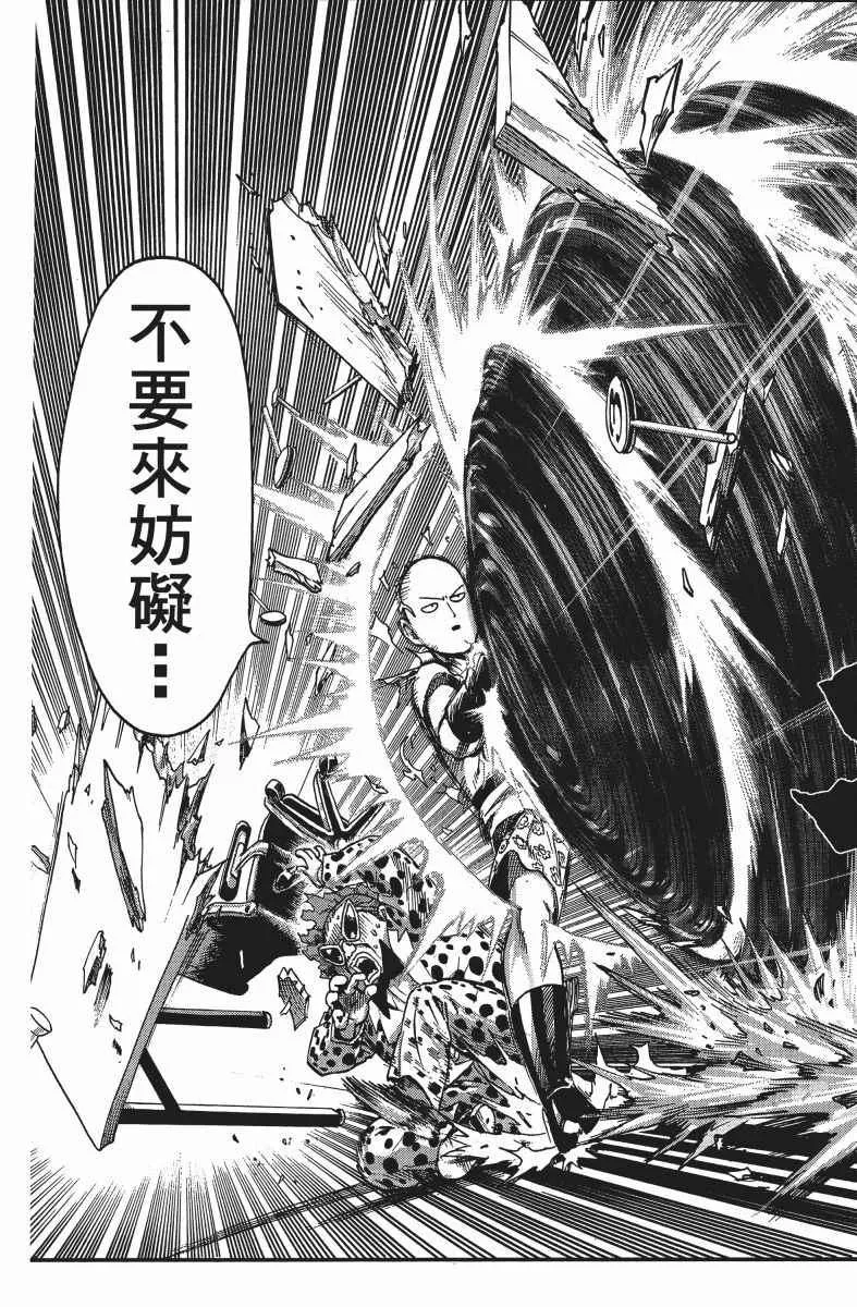 第10卷 第166页