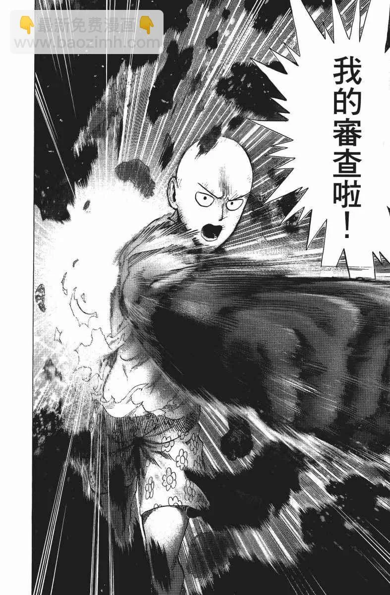 第10卷 第167页