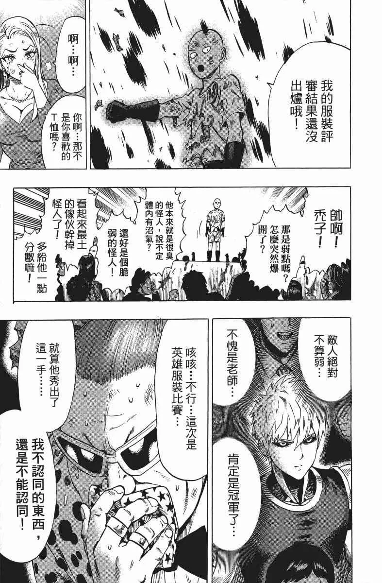 第10卷 第168页