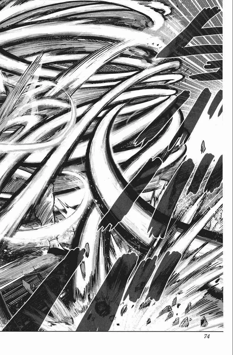 第11卷 第77页